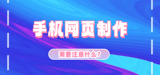 未命名的設(shè)計(jì) (3).png