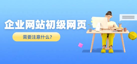 未命名的設計 (14).png