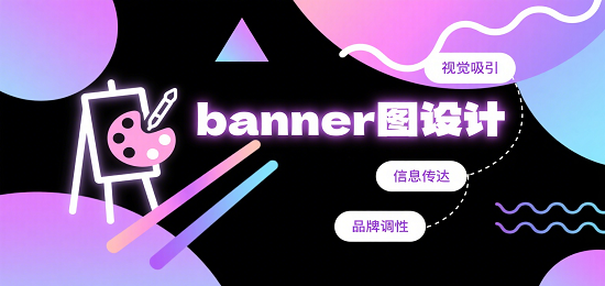 設計 AI 數字人圖片 (5).png