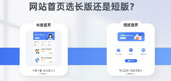 設計 AI 數字人圖片 (2).png