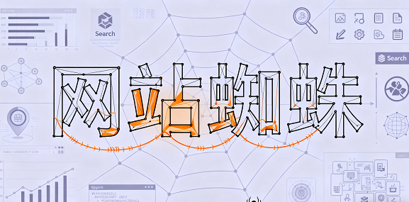 設(shè)計 AI 數(shù)字人圖片 (1).png