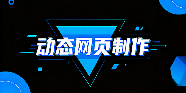 設計 CMS 系統圖片 (1).png