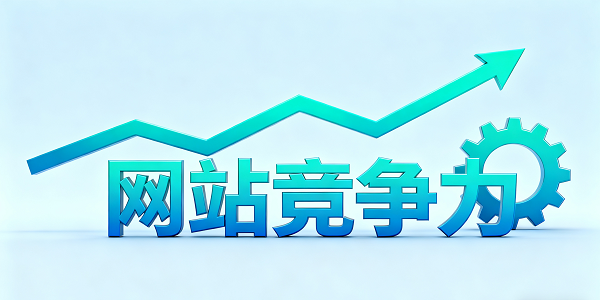 設(shè)計(jì) CMS 系統(tǒng)圖片 (2).png