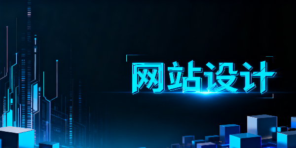 設計封面圖 (3).png